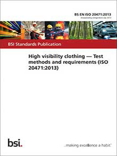 EN ISO 20471-2013歐洲新標準 中文翻譯版